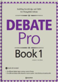 Debate Pro
